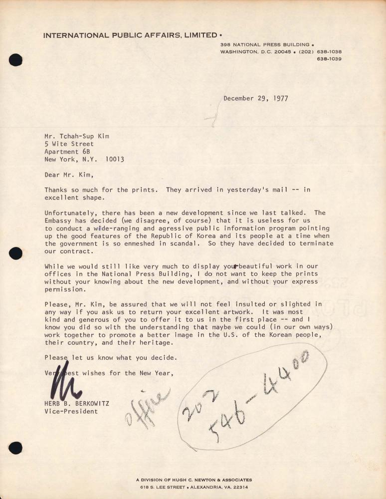 1977년 Herb B. Berkowitz가 김차섭에게 보낸 서신 1