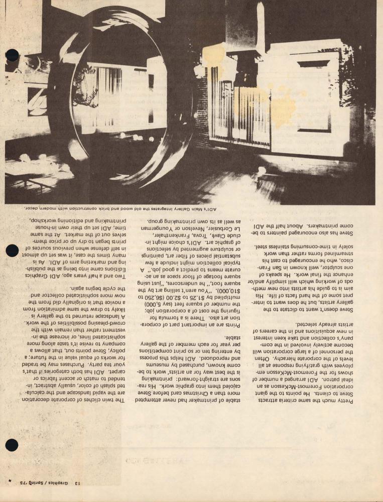 1975년 『Graphics』 봄호에 실린 ADI GALLERY 관련 특집 기사 스크랩 2