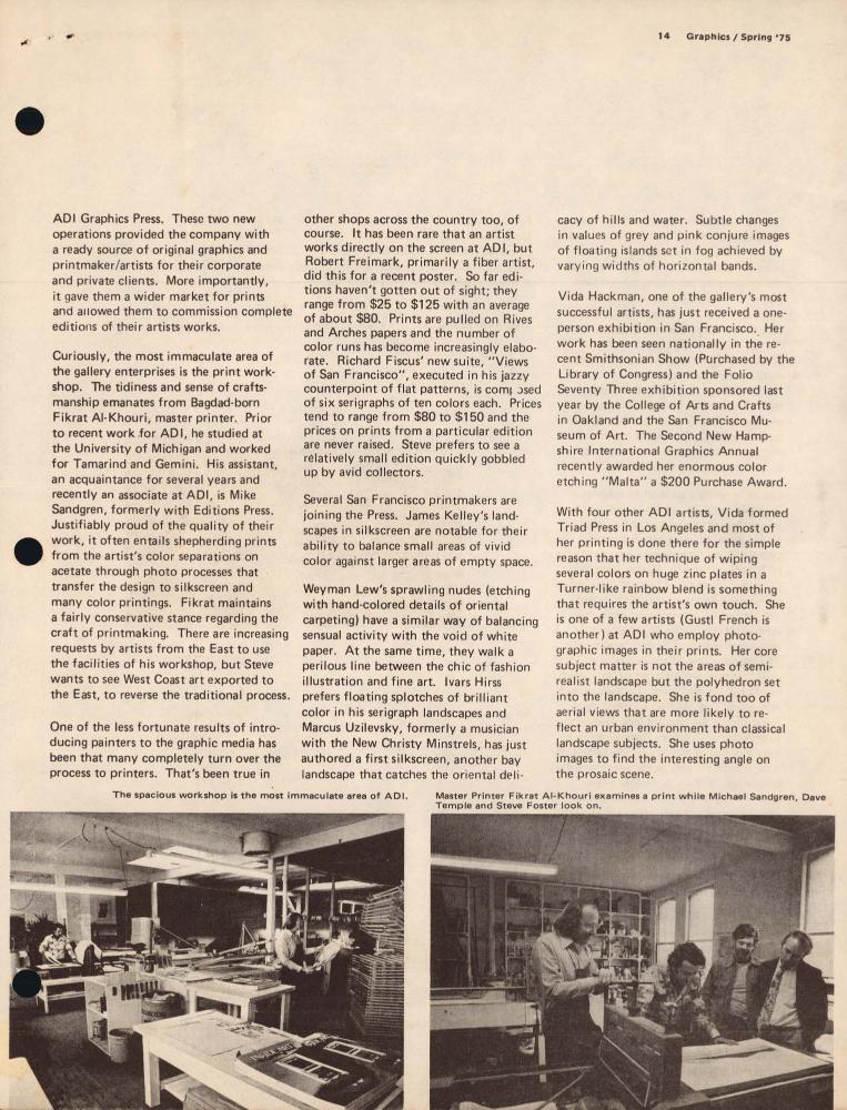 1975년 『Graphics』 봄호에 실린 ADI GALLERY 관련 특집 기사 스크랩 3
