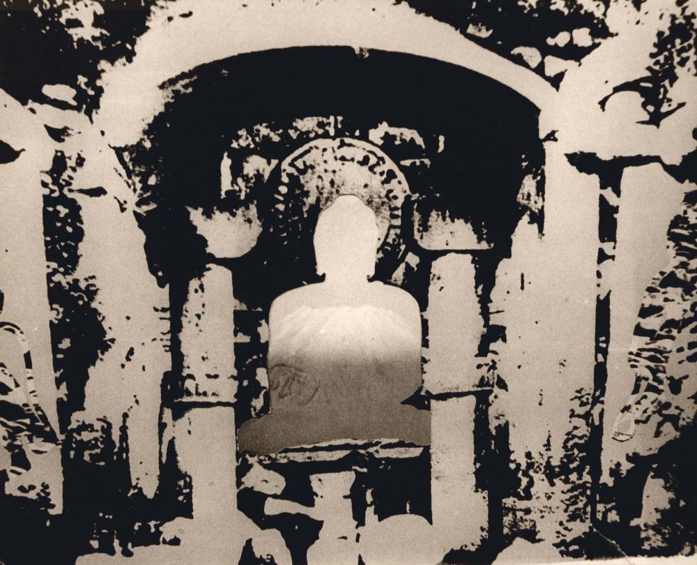 〈형편〉의 실크스크린 판을 촬영한 필름 2