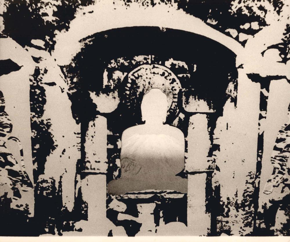 〈형편〉의 실크스크린 판을 촬영한 필름 3