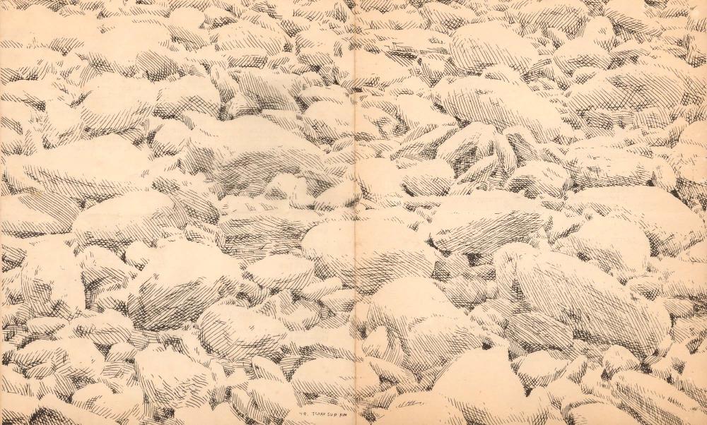 1980년 《Solo Work by Sin Cha Hong》 리플릿 1