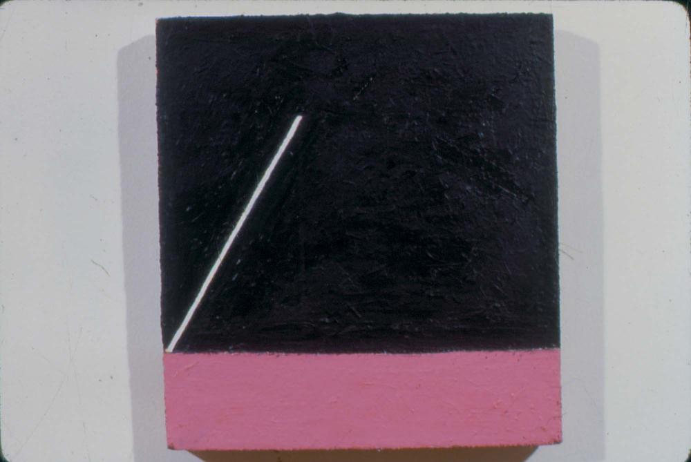 1974년부터 1980년까지 김차섭 작품 슬라이드 필름