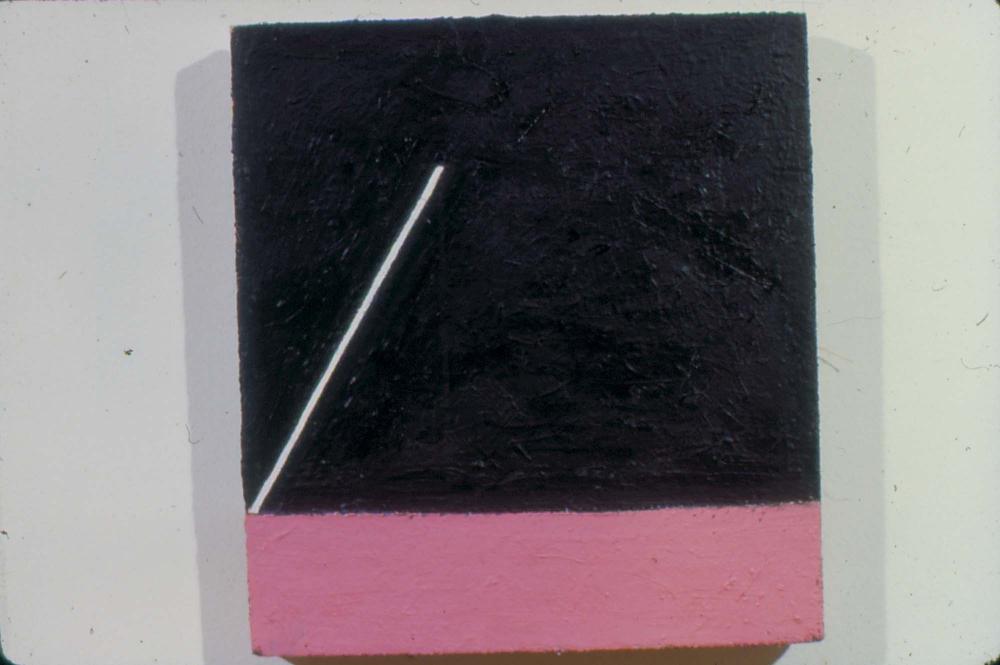 1974년부터 1980년까지 김차섭 작품 슬라이드 필름