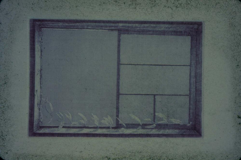 1974년부터 1980년까지 김차섭 작품 슬라이드 필름