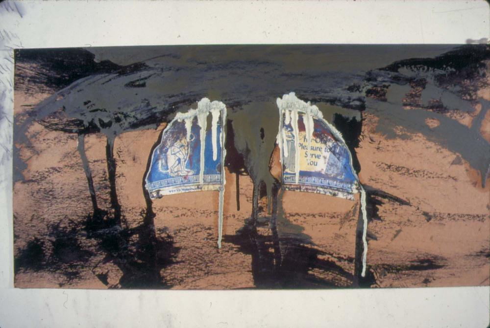 1980년대부터 1990년대까지 김차섭 작품 슬라이드 필름