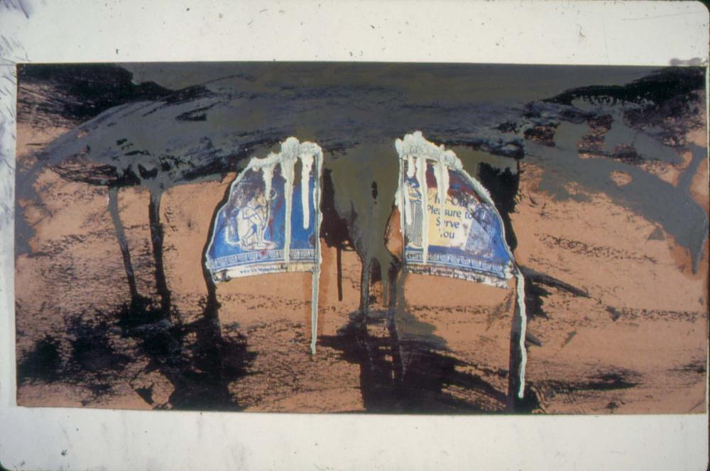 1980년대부터 1990년대까지 김차섭 작품 슬라이드 필름