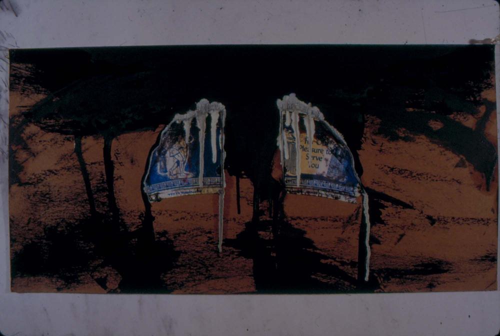 1980년대부터 1990년대까지 김차섭 작품 슬라이드 필름