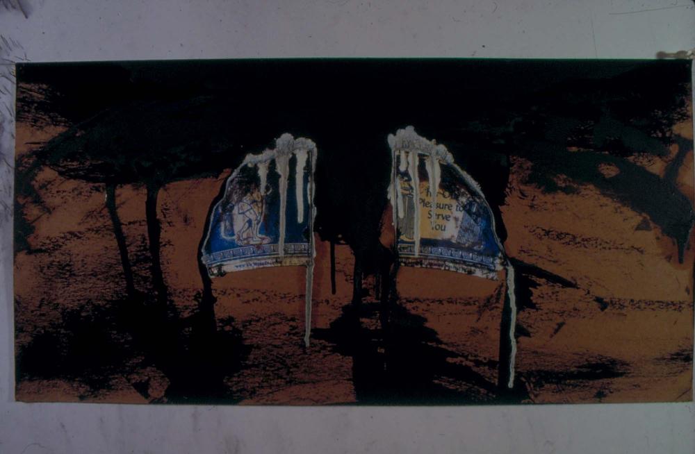 1980년대부터 1990년대까지 김차섭 작품 슬라이드 필름