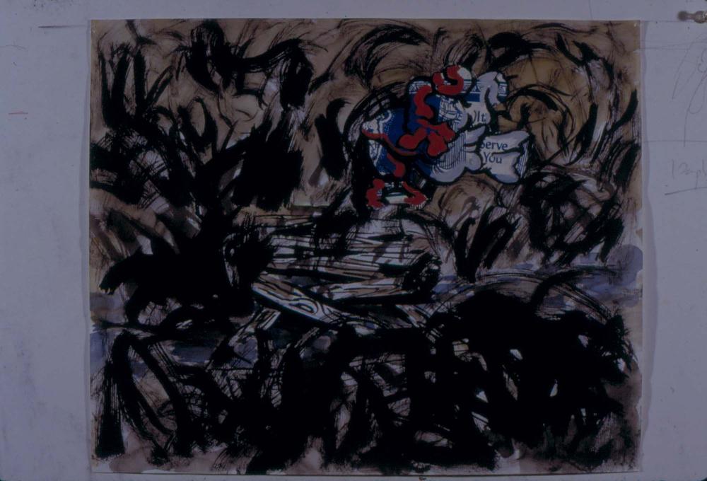 1980년대부터 1990년대까지 김차섭 작품 슬라이드 필름