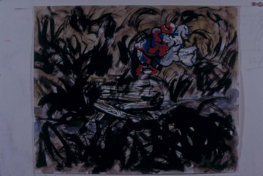 1980년대부터 1990년대까지 김차섭 작품 슬라이드 필름