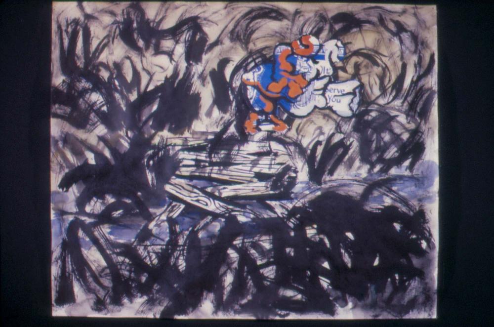 1980년대부터 1990년대까지 김차섭 작품 슬라이드 필름