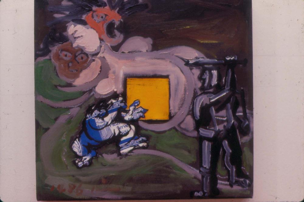 1980년대부터 1990년대까지 김차섭 작품 슬라이드 필름