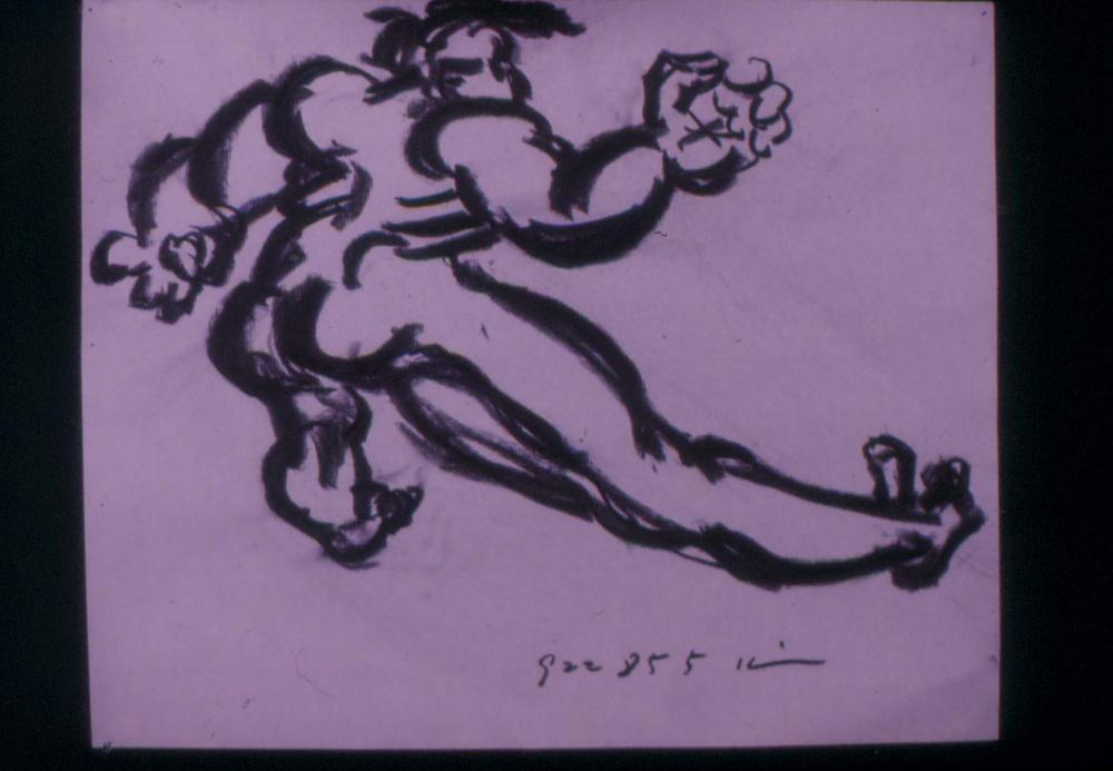 1980년대부터 1990년대까지 김차섭 작품 슬라이드 필름