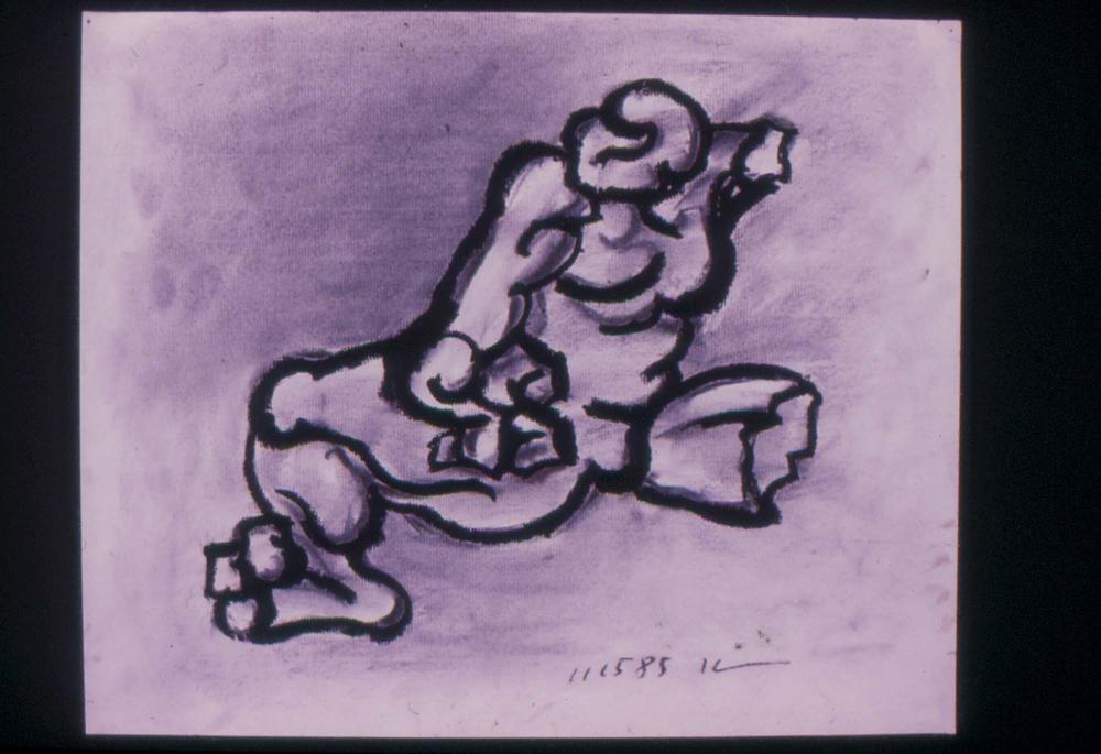 1980년대부터 1990년대까지 김차섭 작품 슬라이드 필름