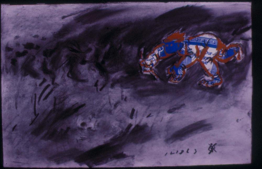 1980년대부터 1990년대까지 김차섭 작품 슬라이드 필름