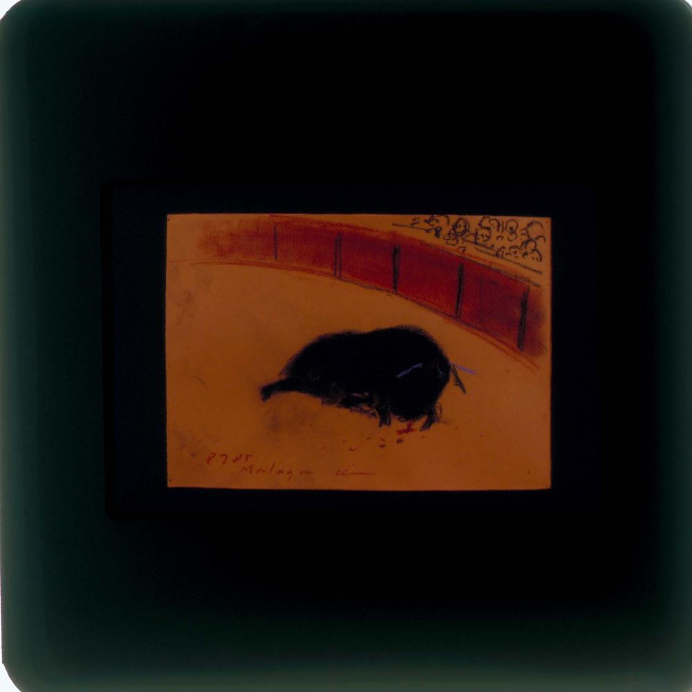 1980년대부터 1990년대까지 김차섭 작품 슬라이드 필름