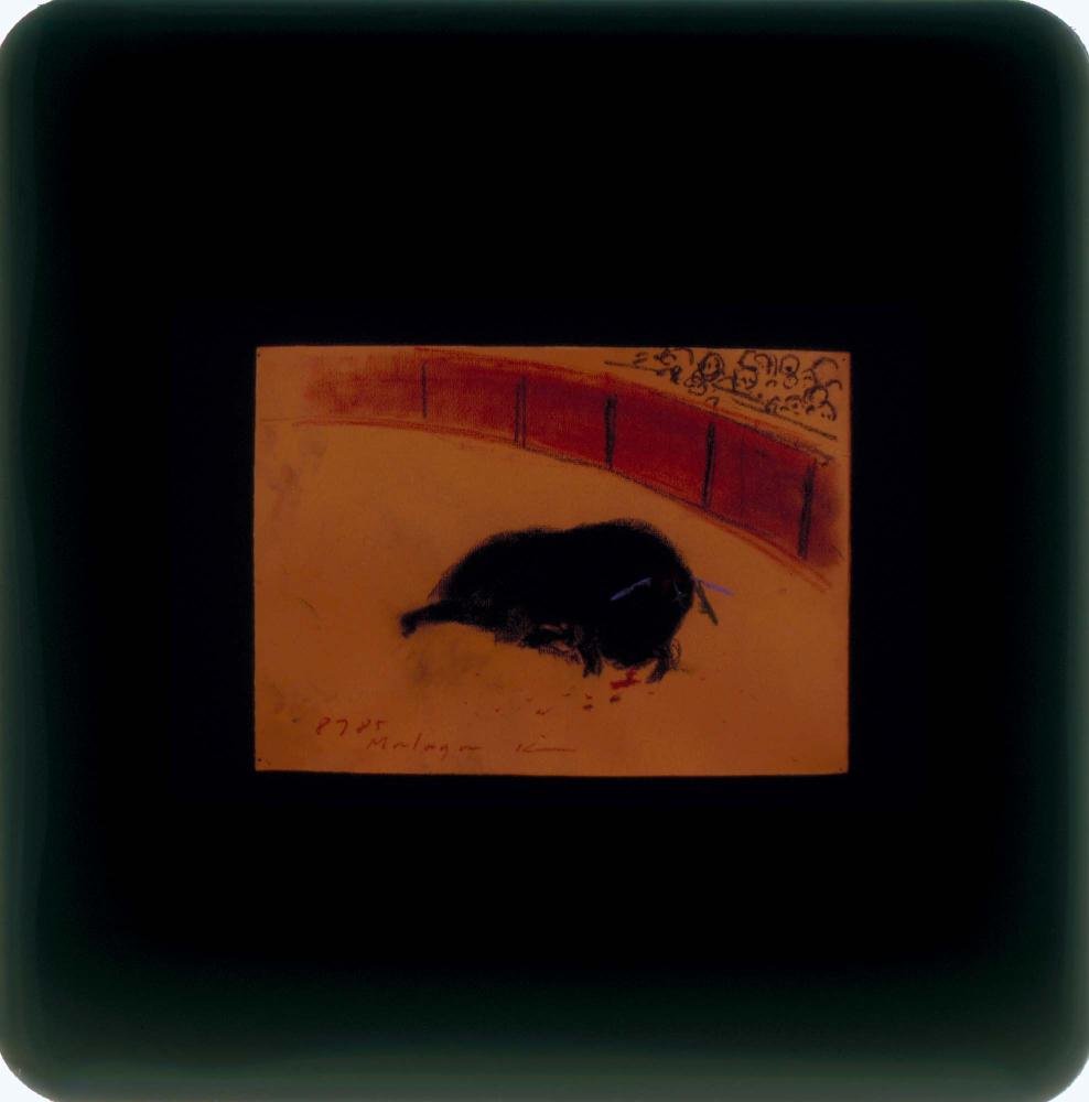 1980년대부터 1990년대까지 김차섭 작품 슬라이드 필름