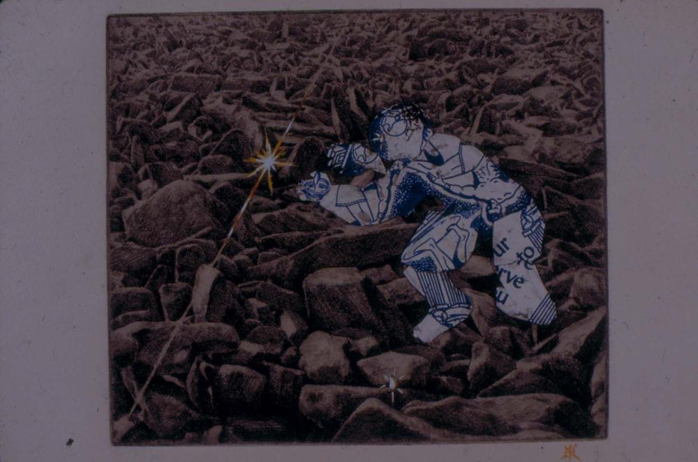 1980년대부터 1990년대까지 김차섭 작품 슬라이드 필름