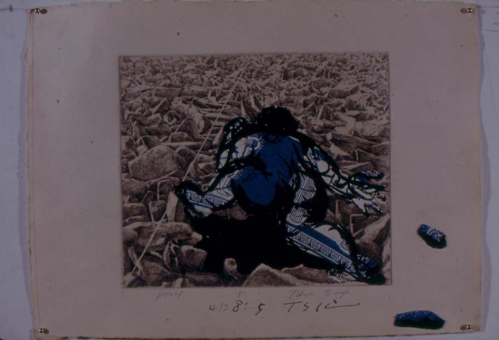 1980년대부터 1990년대까지 김차섭 작품 슬라이드 필름