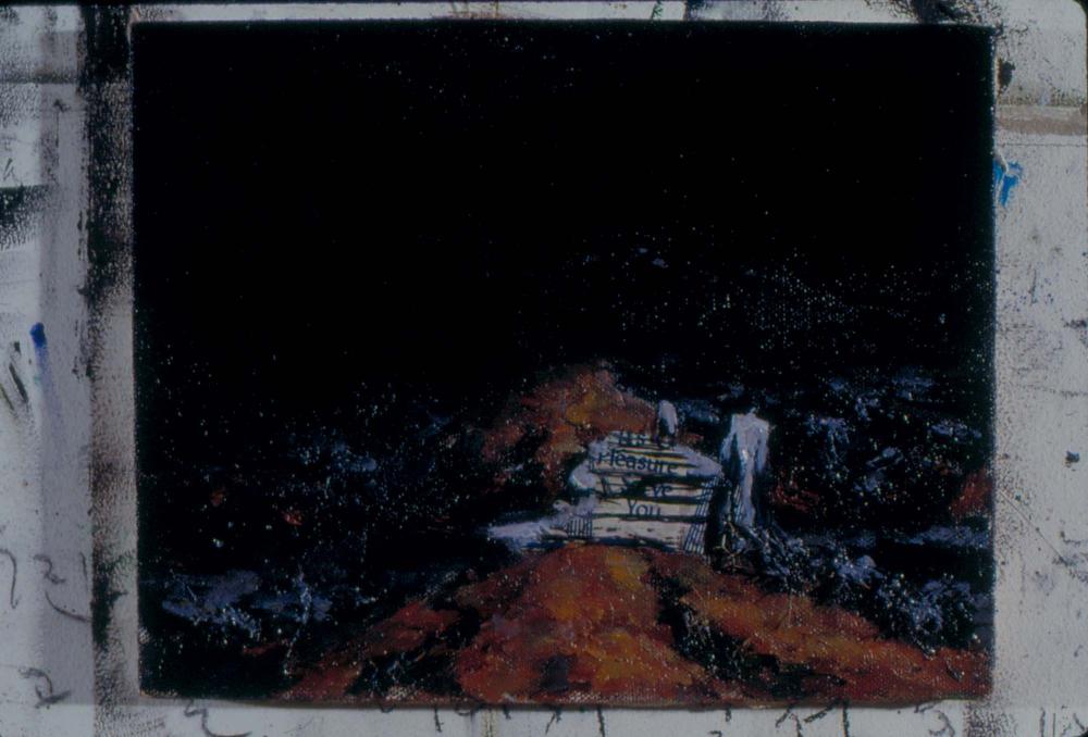 1980년대부터 1990년대까지 김차섭 작품 슬라이드 필름