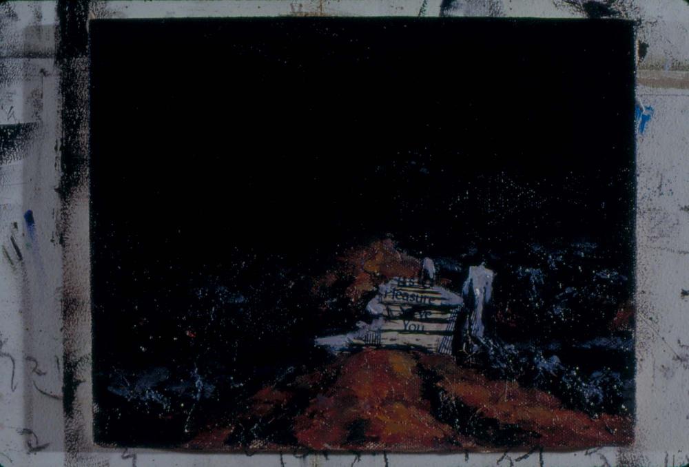 1980년대부터 1990년대까지 김차섭 작품 슬라이드 필름