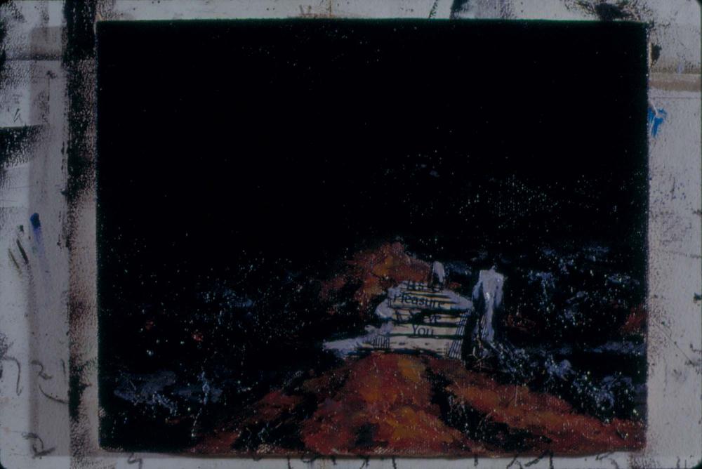 1980년대부터 1990년대까지 김차섭 작품 슬라이드 필름