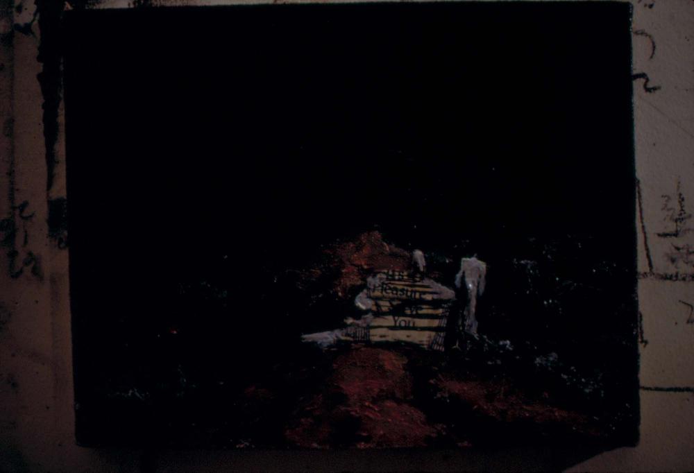 1980년대부터 1990년대까지 김차섭 작품 슬라이드 필름