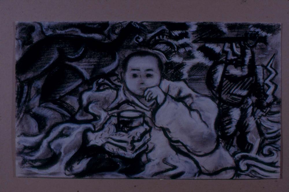 1980년대부터 1990년대까지 김차섭 작품 슬라이드 필름