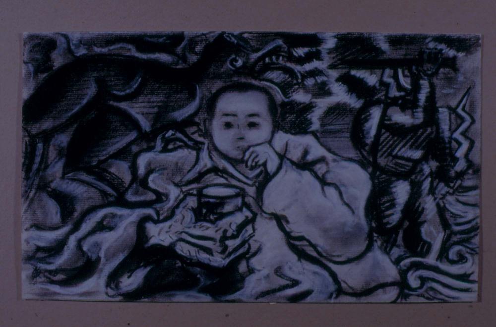 1980년대부터 1990년대까지 김차섭 작품 슬라이드 필름