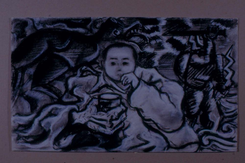 1980년대부터 1990년대까지 김차섭 작품 슬라이드 필름