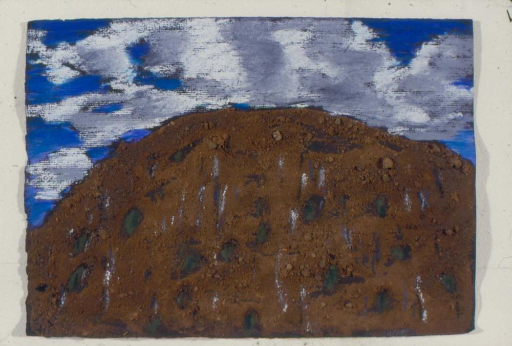 1980년대부터 1990년대까지 김차섭 작품 슬라이드 필름