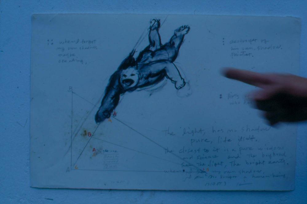 1980년대부터 1990년대까지 김차섭 작품 슬라이드 필름