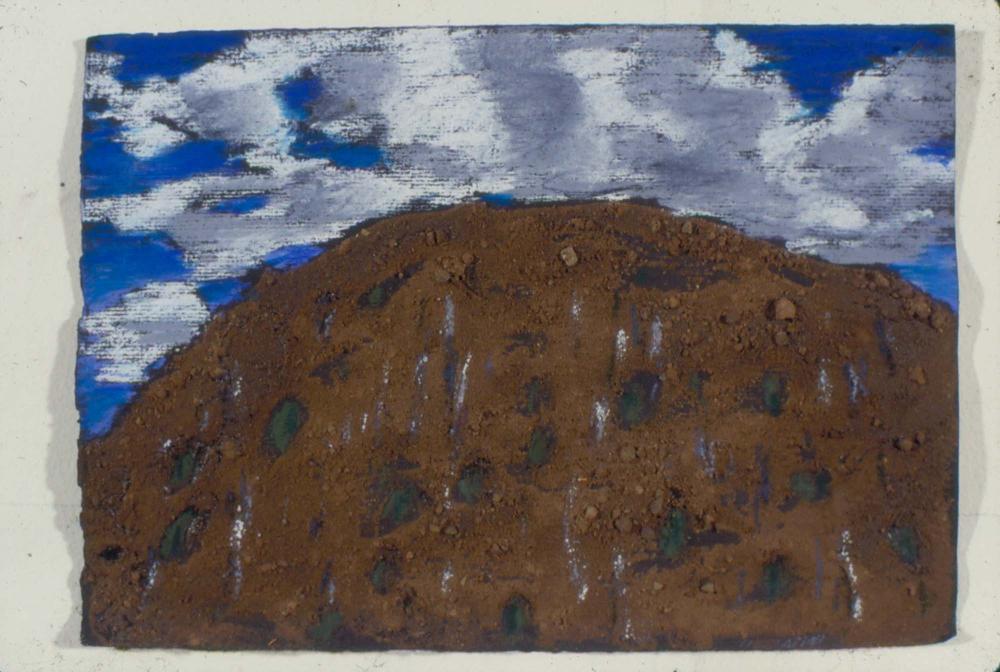 1980년대부터 1990년대까지 김차섭 작품 슬라이드 필름