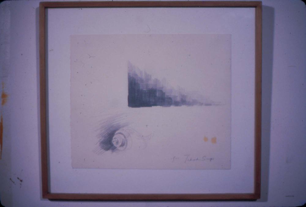 1980년대부터 1990년대까지 김차섭 작품 슬라이드 필름