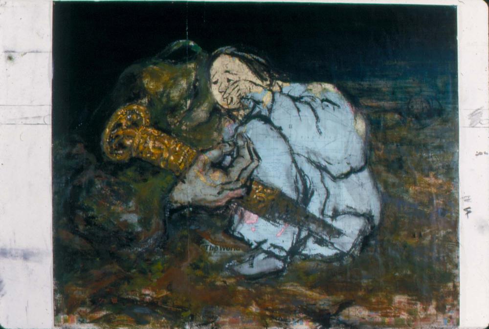 1980년대부터 1990년대까지 김차섭 작품 슬라이드 필름