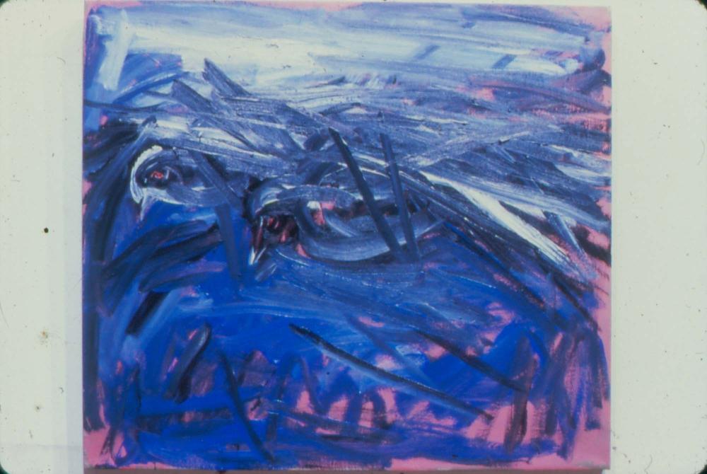 1980년대부터 1990년대까지 김차섭 작품 슬라이드 필름