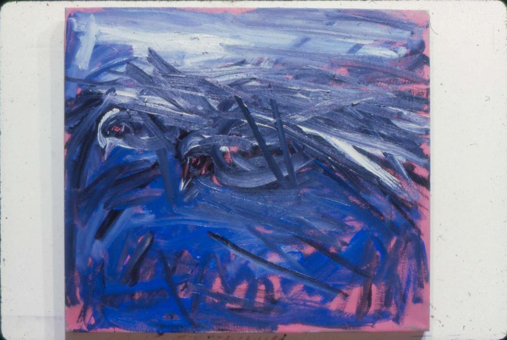 1980년대부터 1990년대까지 김차섭 작품 슬라이드 필름