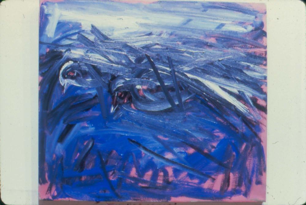 1980년대부터 1990년대까지 김차섭 작품 슬라이드 필름