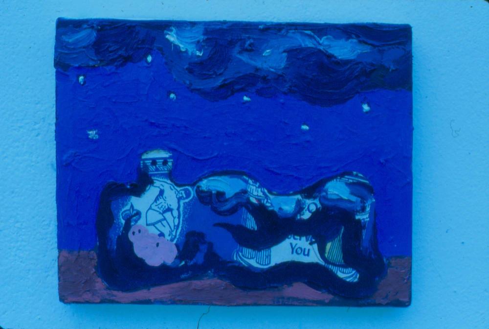 김차섭 작품 사진 필름 1