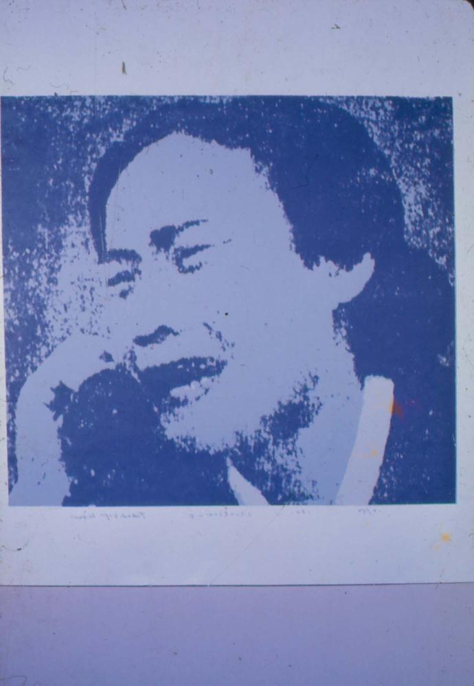 1970년대 김차섭 작품 슬라이드 필름