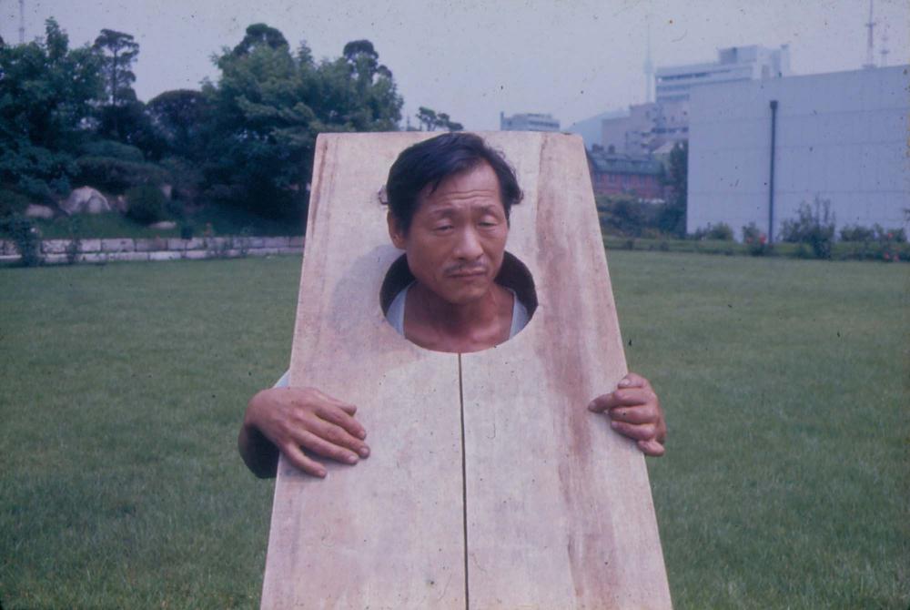1970년대 김차섭 작품 슬라이드 필름