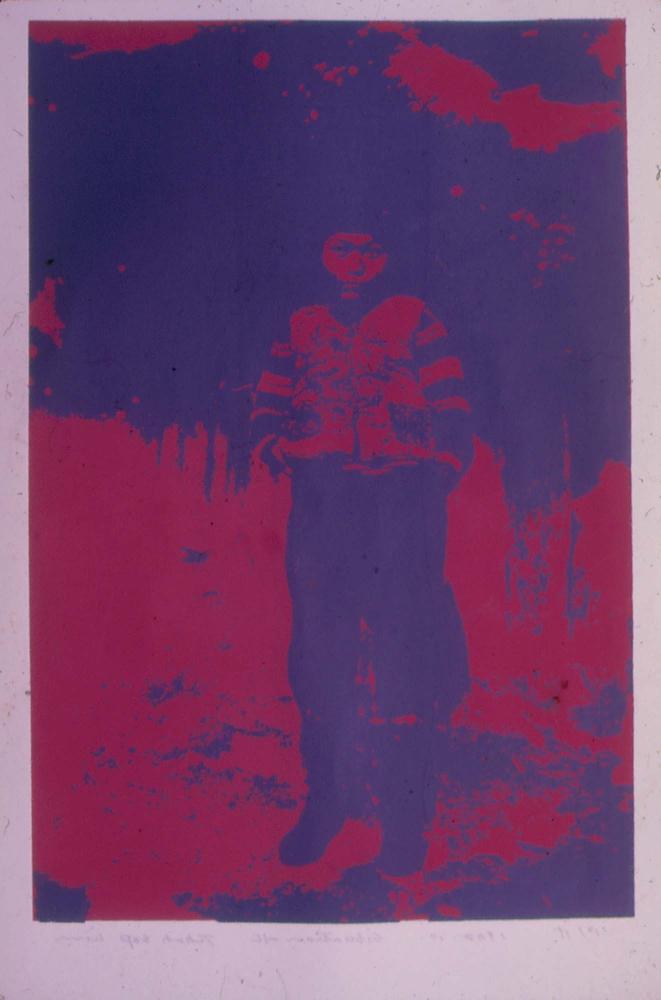 1970년대 김차섭 작품 슬라이드 필름