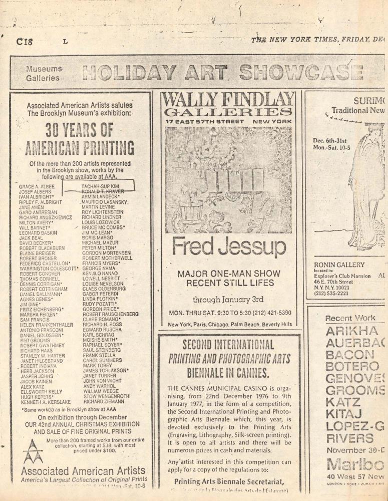 『THE NEW YORK TIMES』 기사 일부 스크랩 1