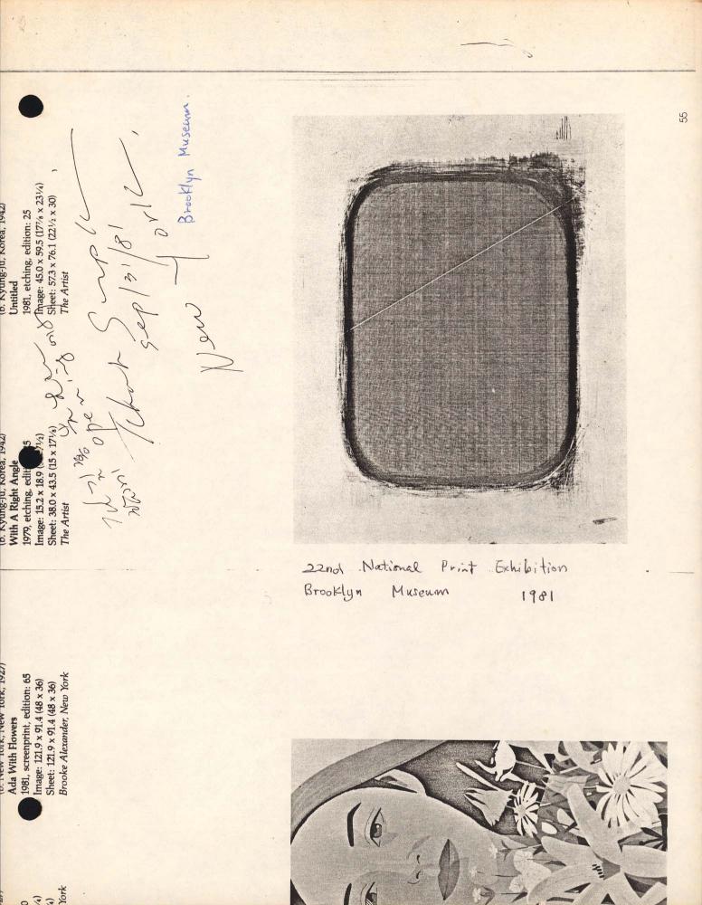 1981년 《22nd National Print Exhibition》 도록 스크랩 1