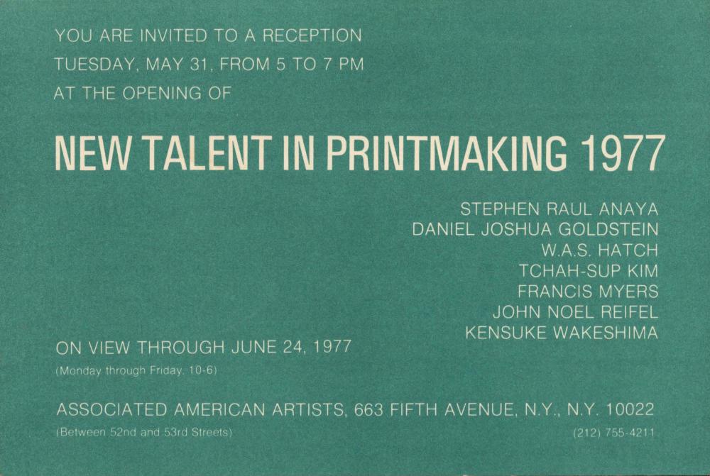 《New Talent in Printmaking 1977》 오프닝 초대장 1