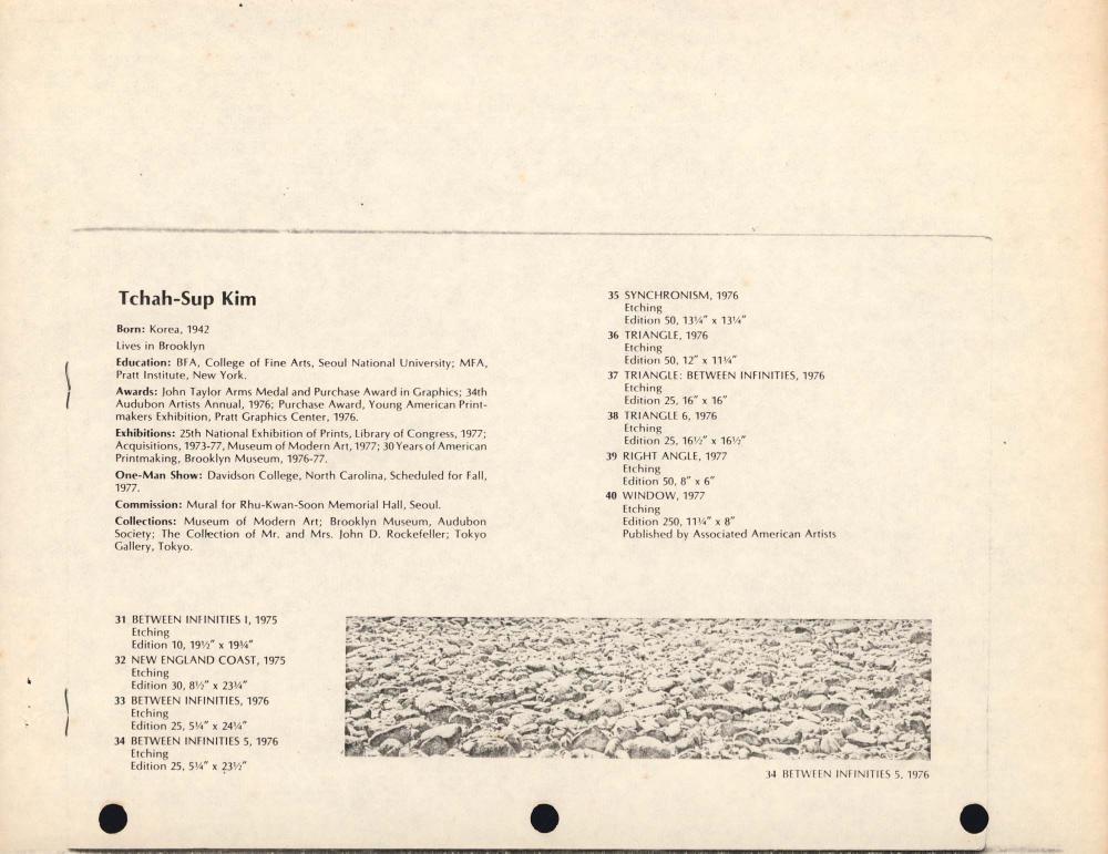 1977년 Associated American Artists 《New Talent in Printmaking 1977》 리플릿 스크랩 2
