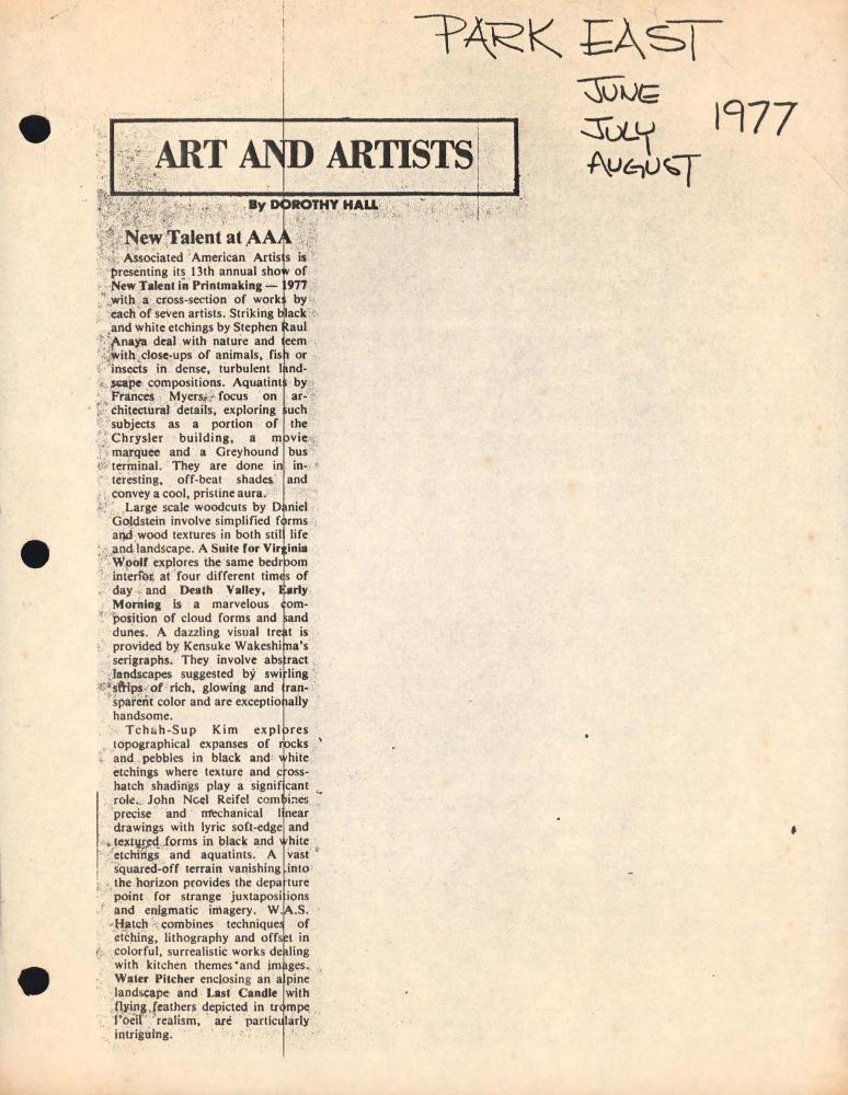 1977년 Associated American Artists 《New Talent in Printmaking 1977》 기사 스크랩 1