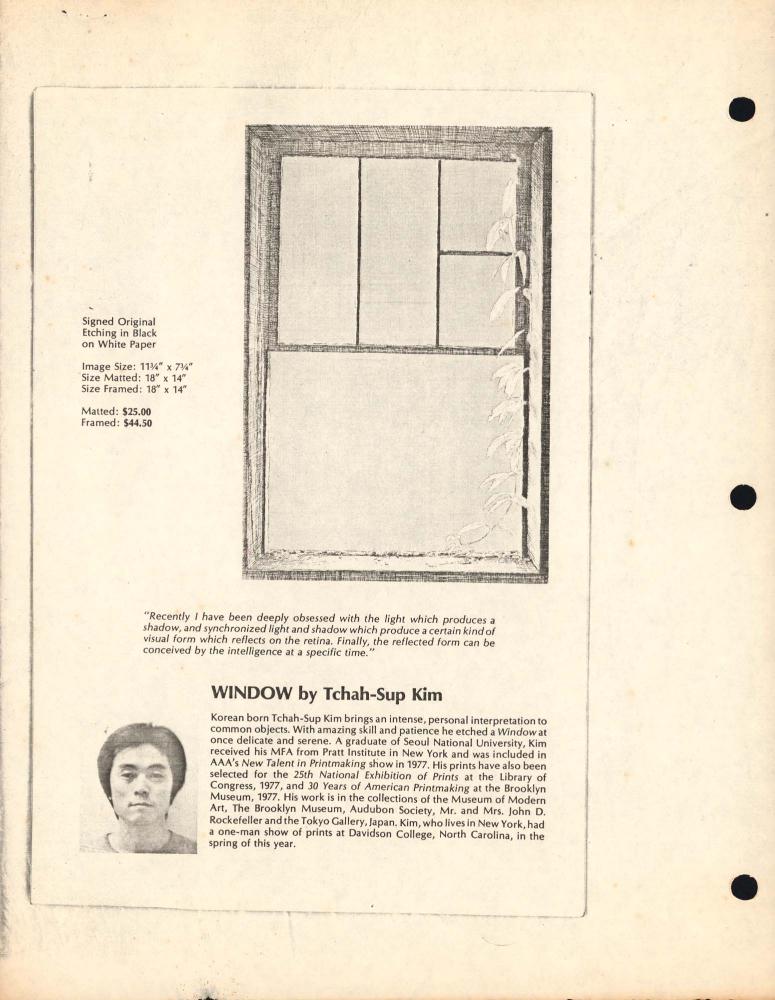 『Patron's Supplement』 스크랩 2