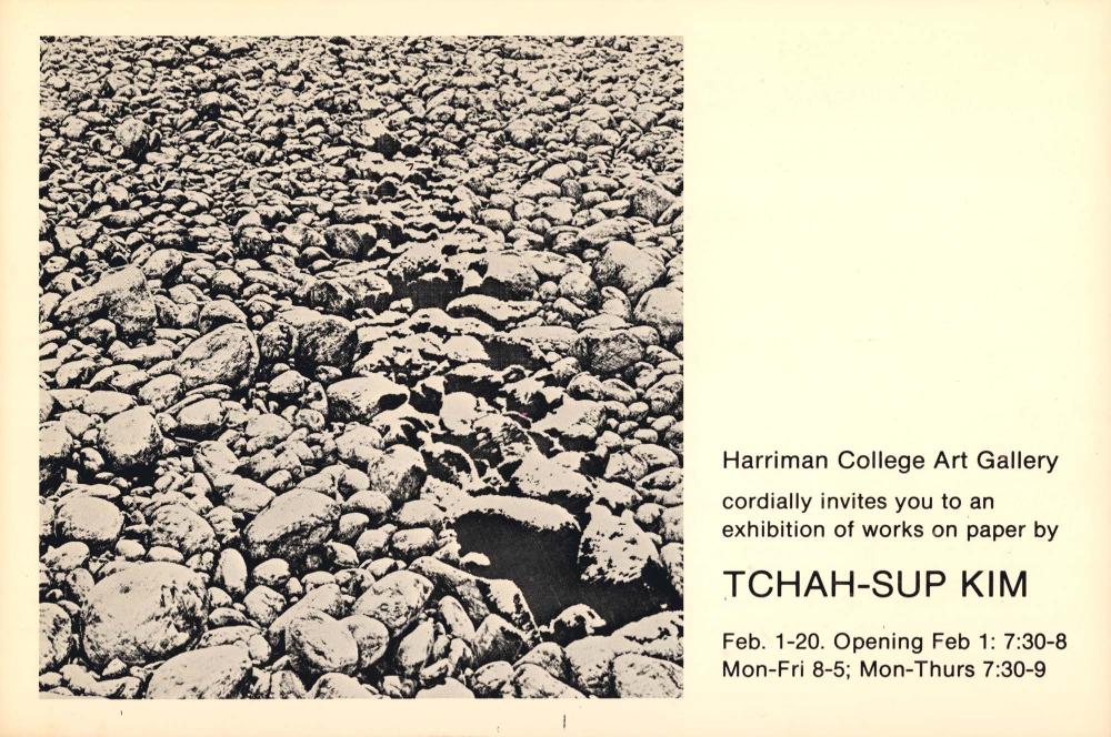 Harrian College Art Gallery 《제1회 김차섭 개인전》 초대장 1